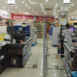 好客万家购物广场 重庆购物新体验