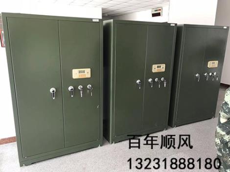 烽火台 中国领先商业分享社区中的日用百货产品全览